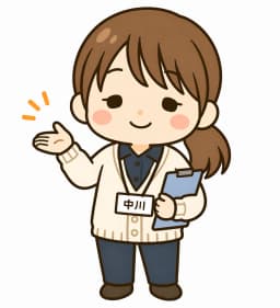 相談員 中川 優美